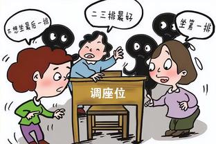 恩比德：我不会勉强投篮 我在弄清楚什么时候自己打&让队友打