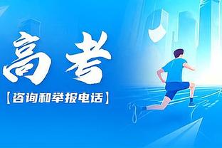 圣诞日常拉？库里21中7仅得18分 正负值-26 全场仅一个三秒罚球