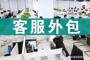 格列兹曼：我会想尽办法参加奥运会，将会和管理层沟通