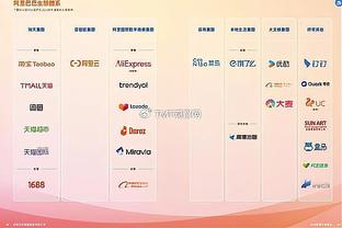 西甲积分榜：皇马联赛3连胜，先赛一场暂3分领跑