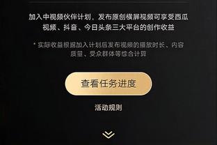 马竞本赛季各项赛事进73球有12个头球，对皇马进11球有5个头球