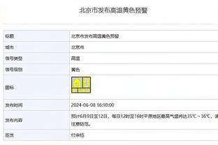 ?哈利伯顿单场至少21分20助+6记三分且0失误 历史首人！