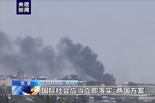 雷竞技app下载地址